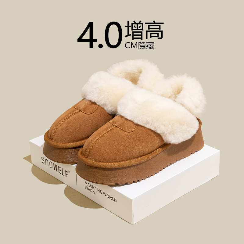 一脚蹬厚底雪地靴羊毛包头半拖鞋