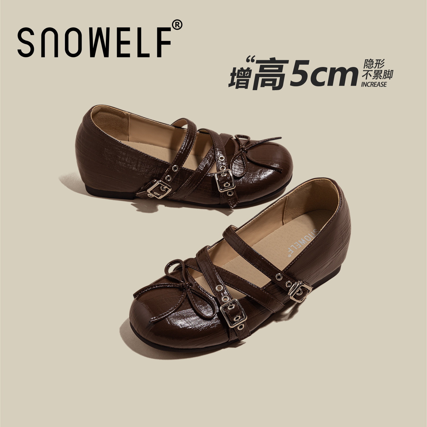 增高5cm~女士百搭配裙子芭蕾单鞋