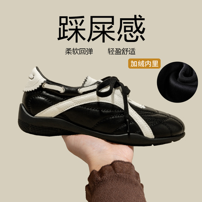 snowelf~	2025巨好看玛丽珍鞋