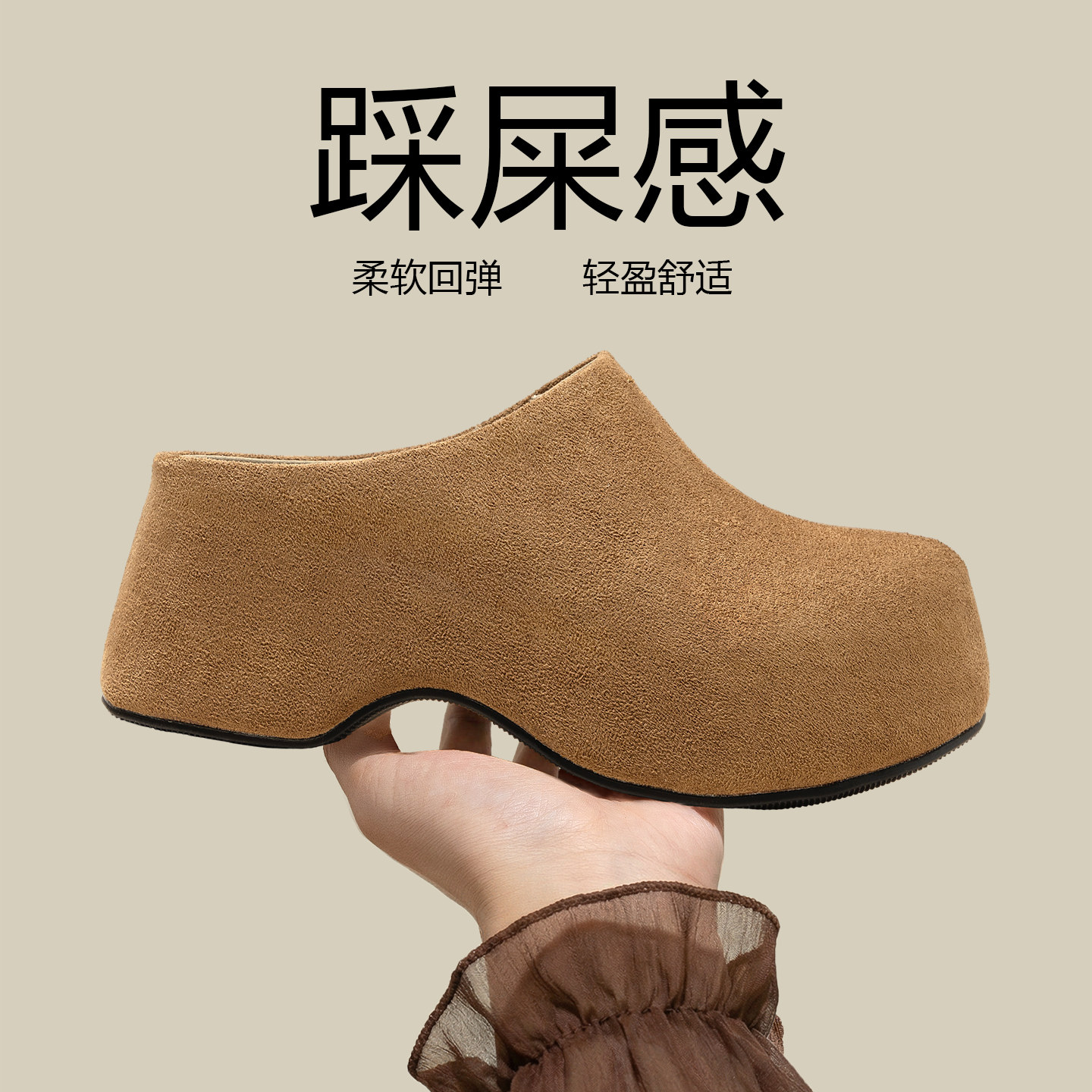 厚底增高勃肯鞋女款2026新款绝美不累脚穆勒鞋半拖鞋子一脚蹬女鞋