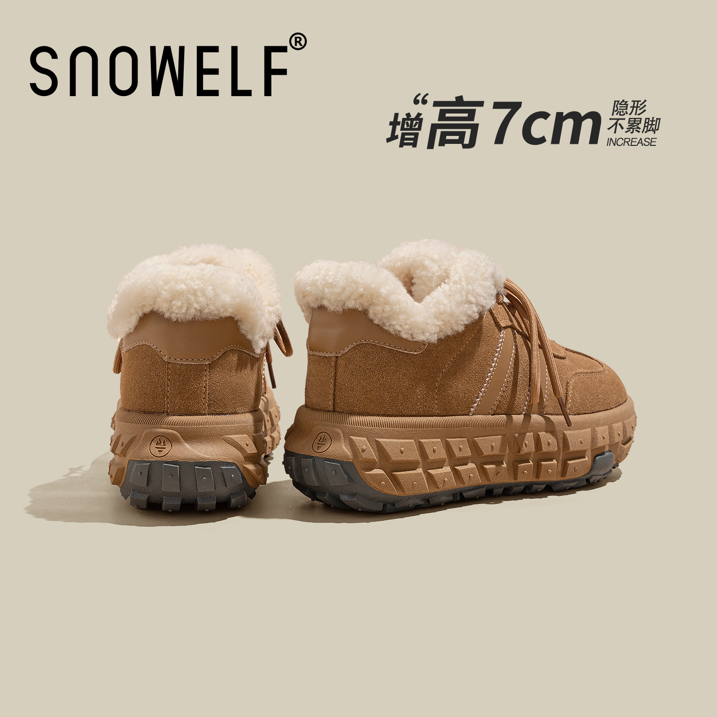 SNOWELF【轮胎厚底雪地靴女款】
