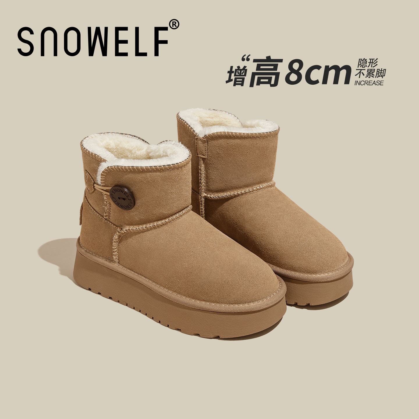 snowelf~灰色加绒雪地靴防滑棉鞋