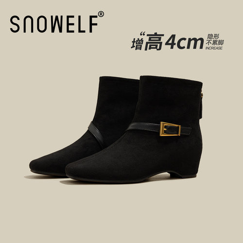 明星同款snowelf内增高尖头短靴