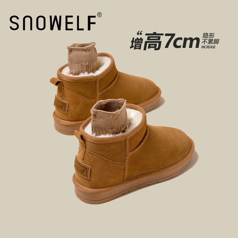 雪地靴女2025年新款mini