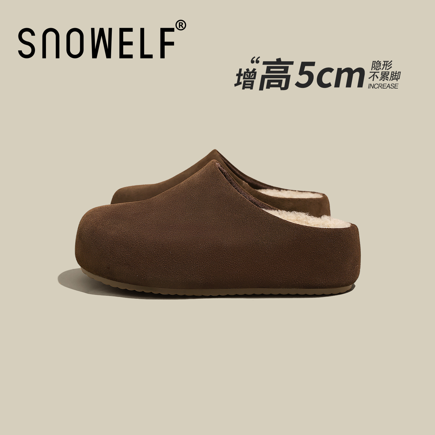SNOWELF5cm厚底勃肯鞋女款