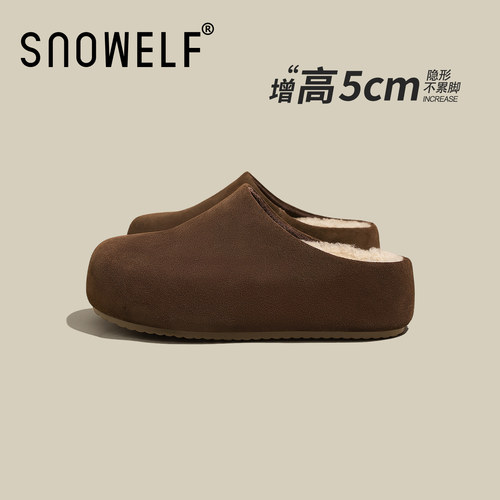 SNOWELF5cm厚底勃肯鞋女款