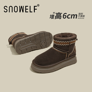 民族风刺绣雪地靴女款2025新款冬季厚底鞋子加绒女鞋加厚保暖棉鞋