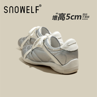 银色德训鞋女2026新款内增高女鞋厚底百搭芭蕾运动鞋软底休闲鞋子