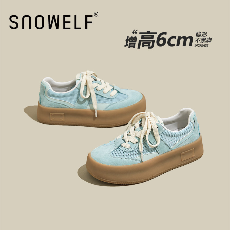 蓝色厚底鞋子休闲运动鞋女款2026新款春季网面透气巨好看软底女鞋