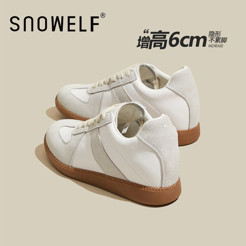 snowelf休闲内增高圆头德训鞋