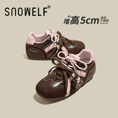 snowelf~5cm内增高德训鞋