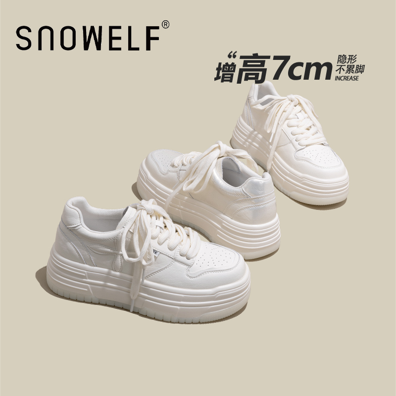 白月光真皮厚底板鞋运动小白鞋子