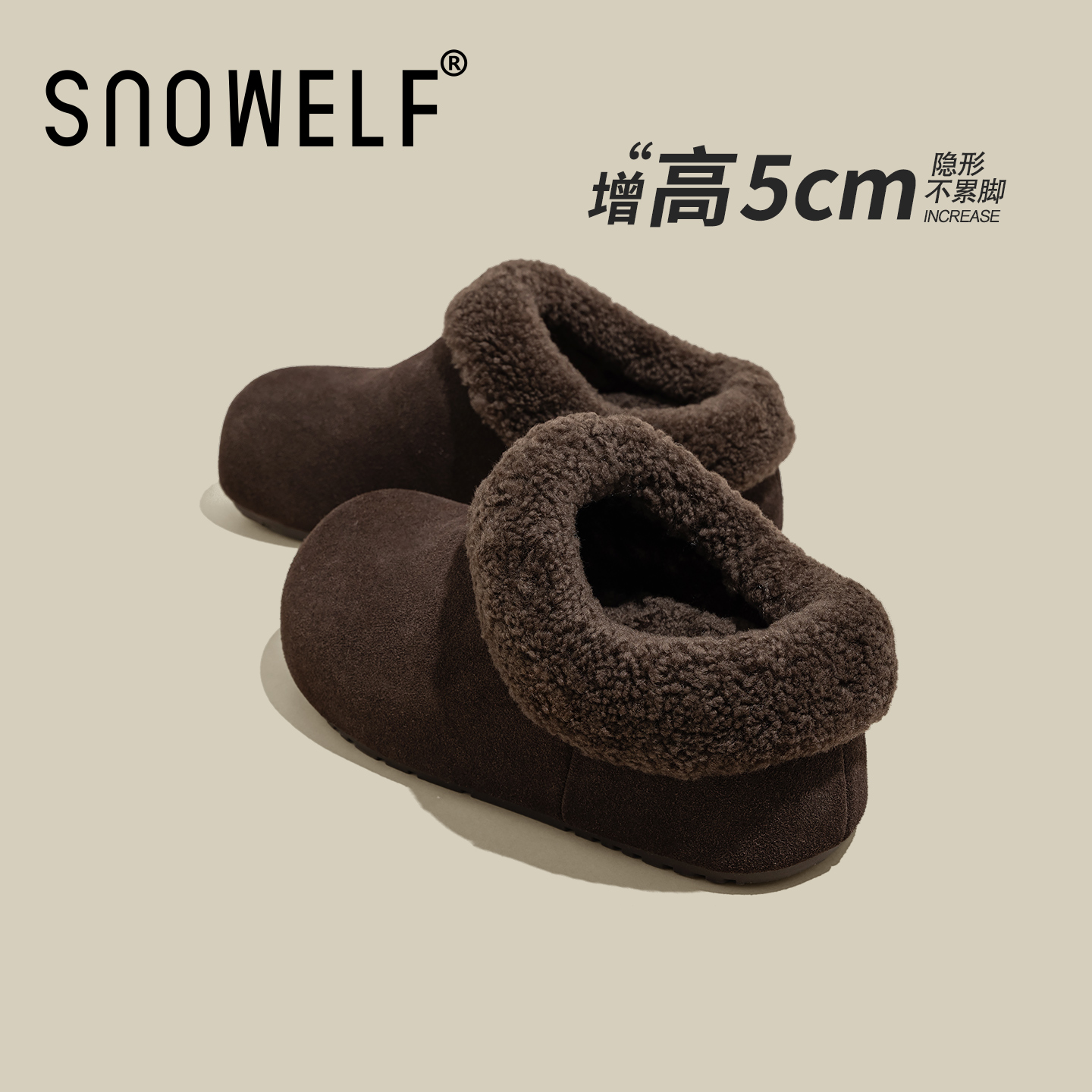 snowelf~毛毛复古美拉德勃肯鞋