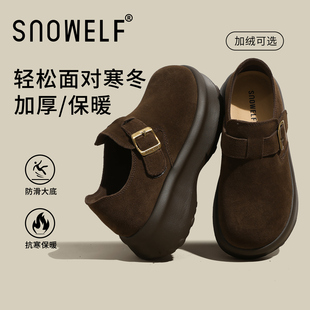厚底勃肯鞋女款2025新款冬季鞋子真皮保暖加绒女鞋百搭全包穆勒鞋