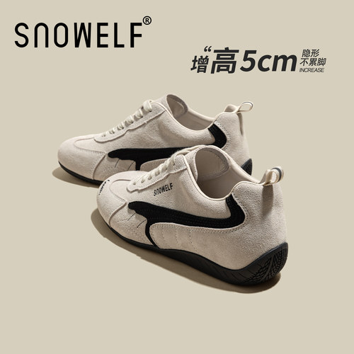 snowelf美拉德德训鞋女2025新款