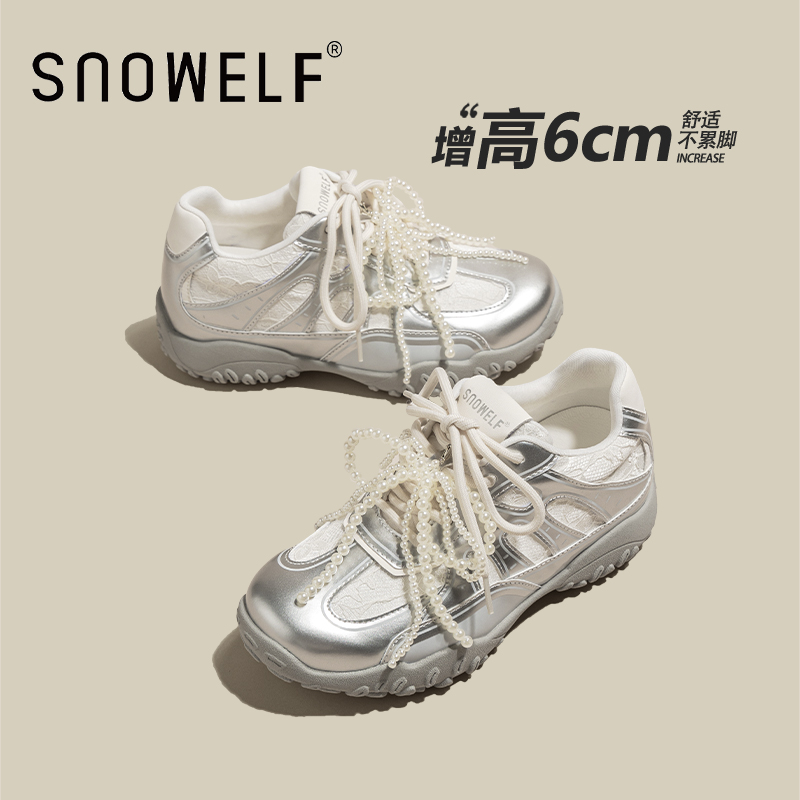 snowelf内增高6cm德训鞋女款百搭