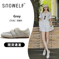 snowelf~灰色芭蕾風(fēng)單鞋