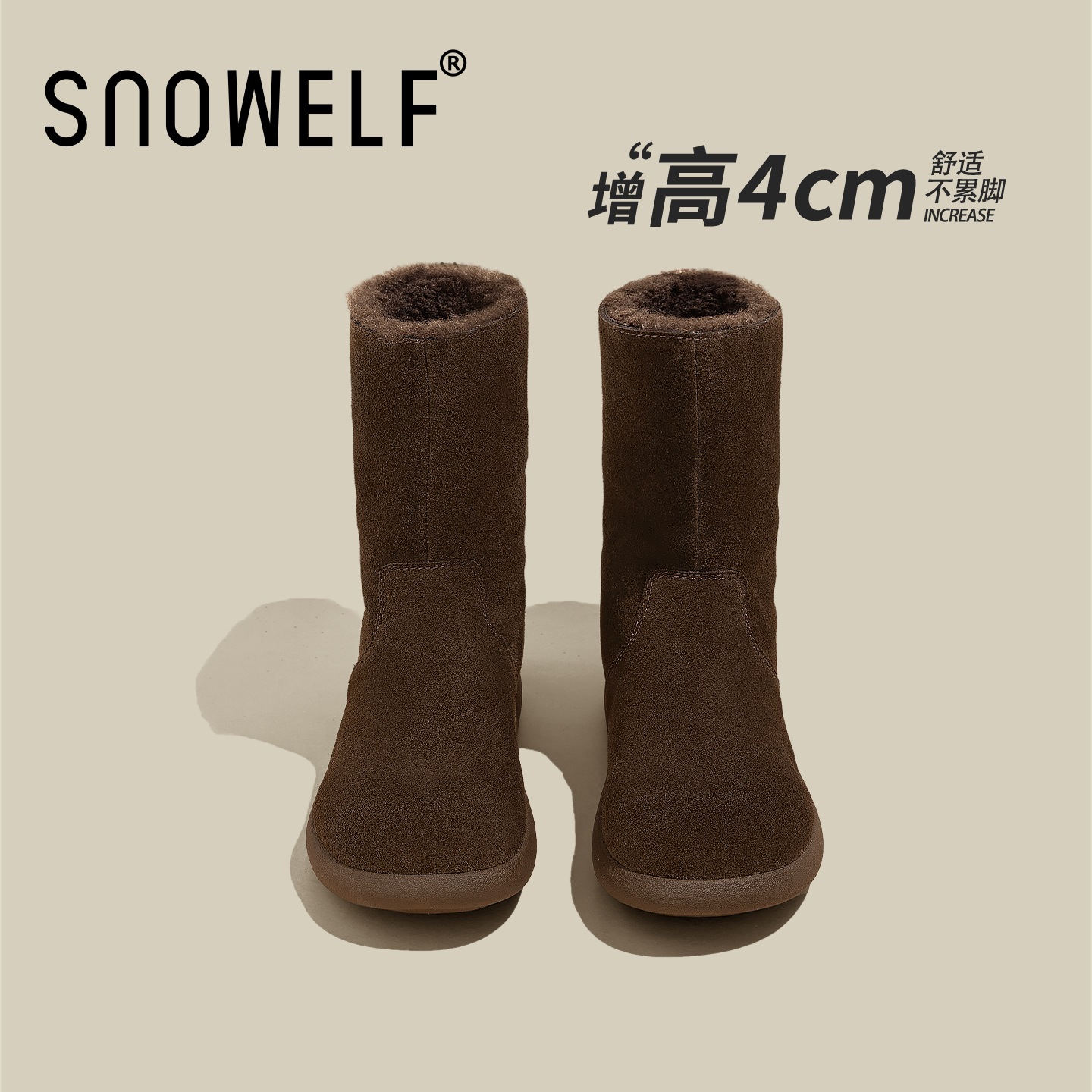 snowelf~厚底加绒保暖雪地靴