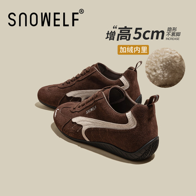 snowelf~巨好看棕色复古赛车鞋