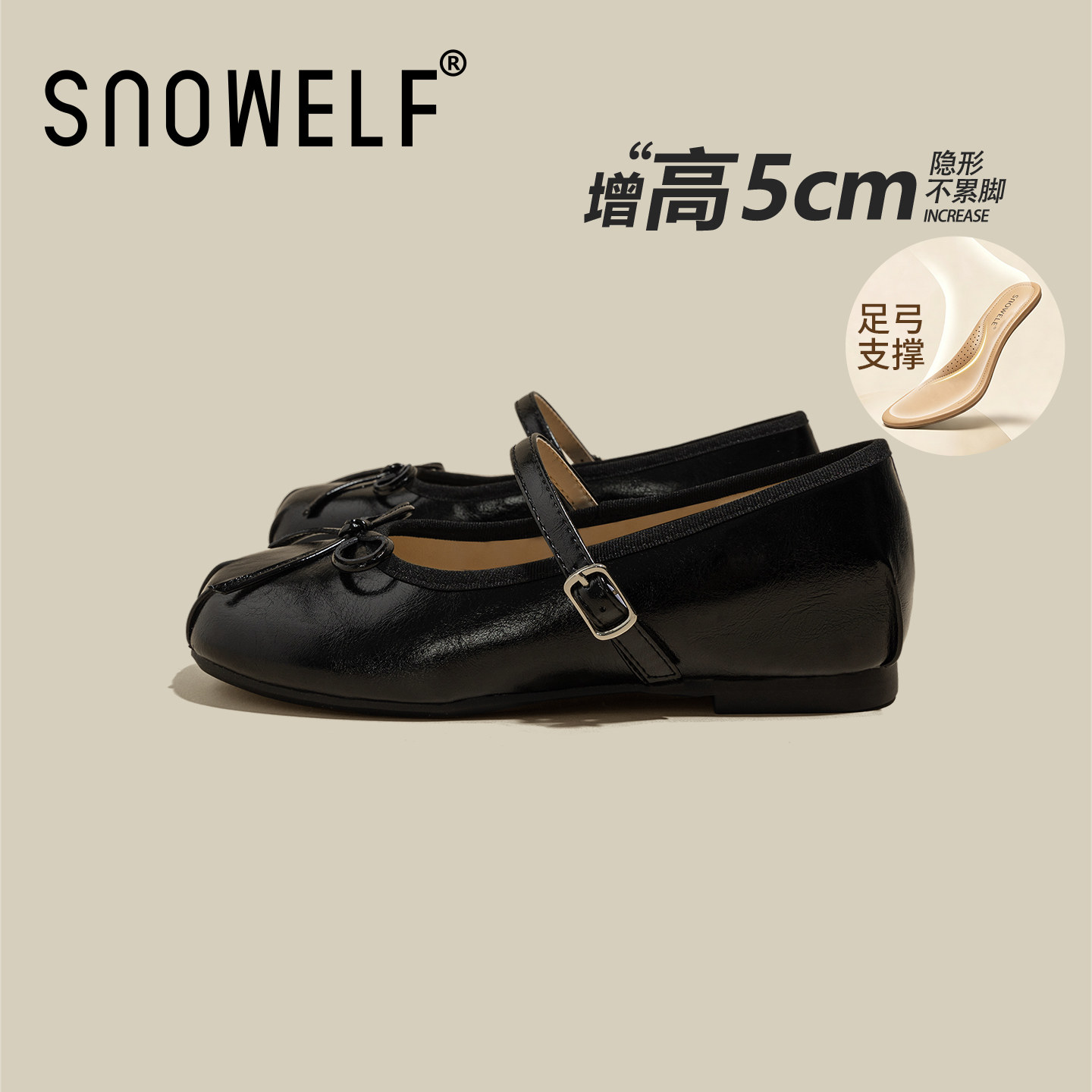 snowelf~新版足弓支撑玛丽珍单鞋