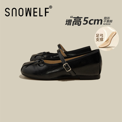 snowelf~新版足弓支撑玛丽珍单鞋