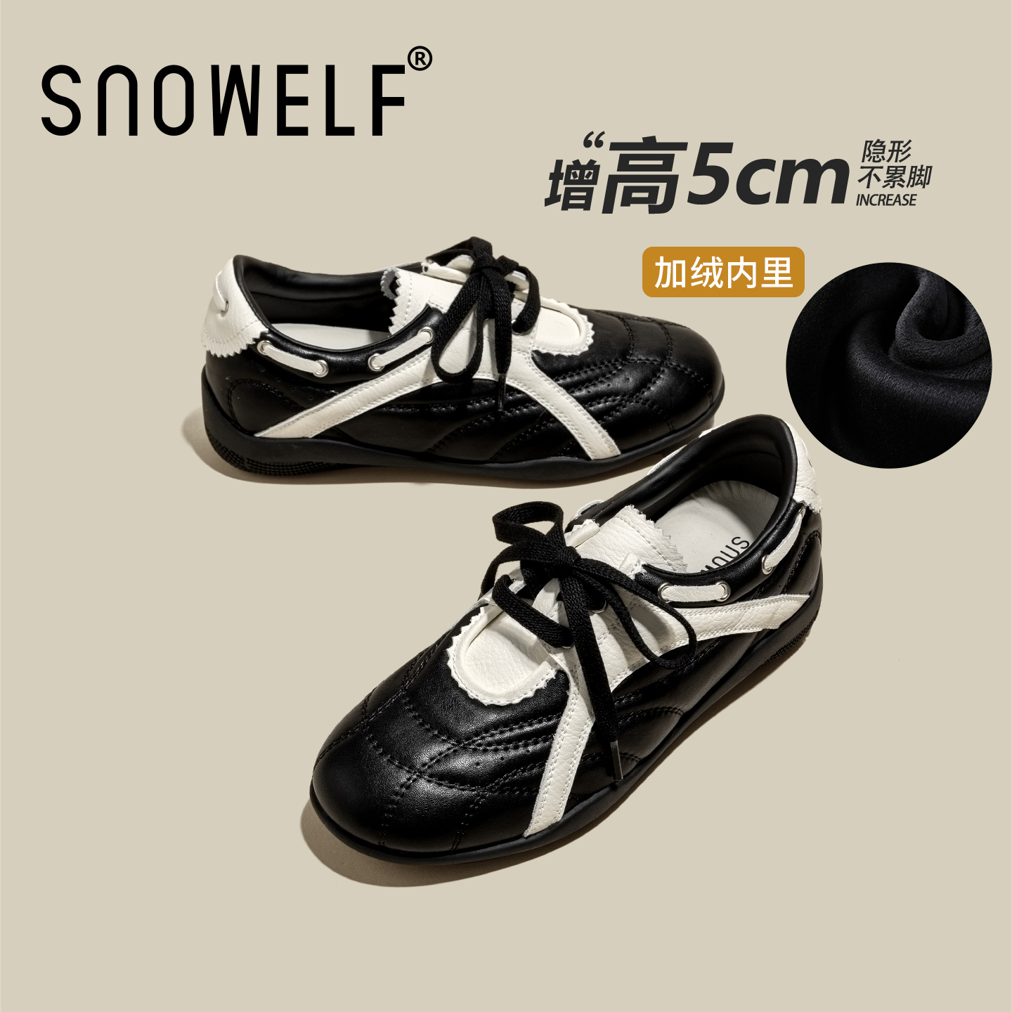 snowelf~	2025巨好看玛丽珍鞋