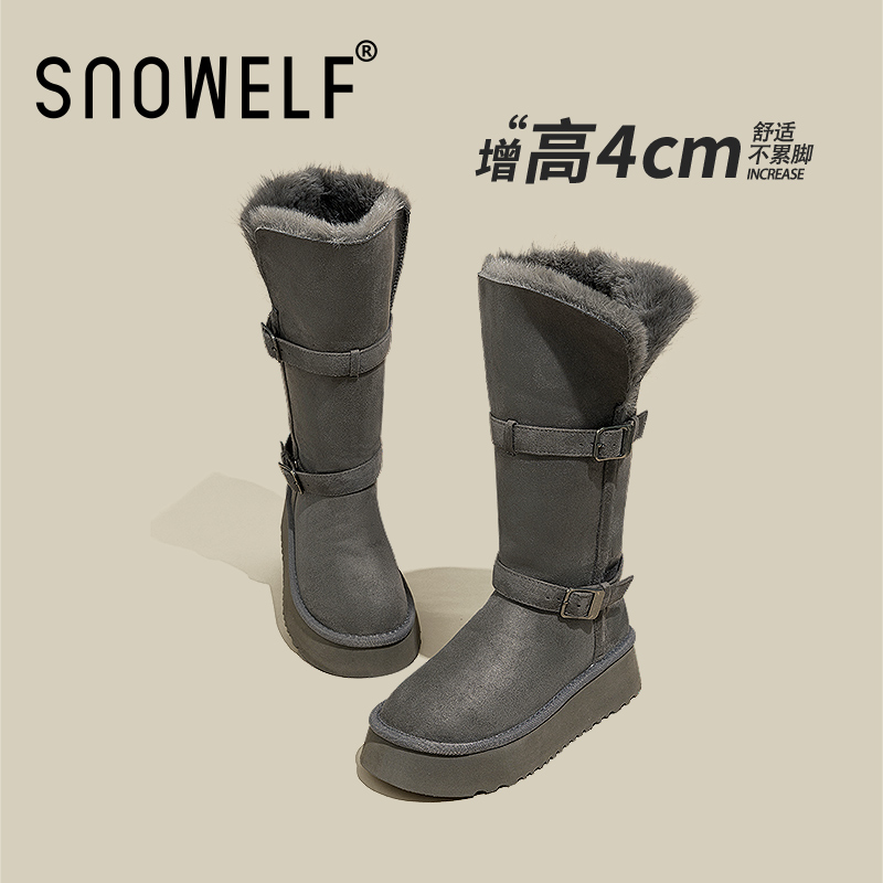 snowelf~灰色加绒长筒厚底雪地靴