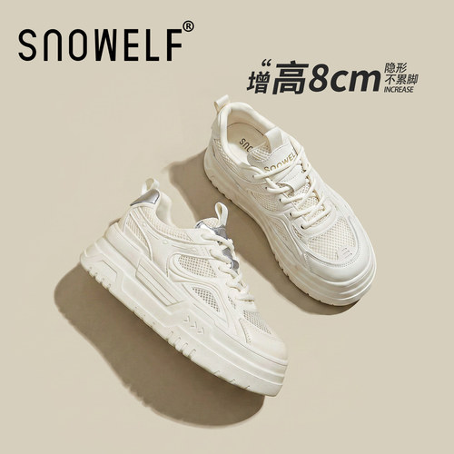 snowelf~厚底松糕鞋网面小白鞋子