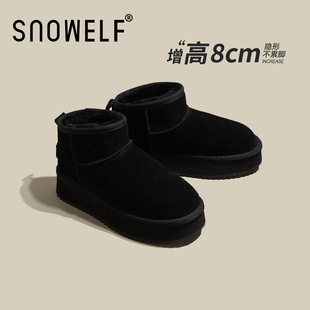 黑色厚底雪地靴女2025新款冬季皮毛一体保暖棉鞋真皮羊毛面包鞋