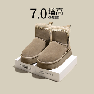 真皮复古内增高雪地靴女款2025新款冬季中筒加绒保暖厚底毛毛鞋子
