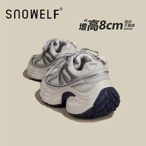 灰色厚底老爹鞋女2026春季新款透气复古百搭小个子增高休闲运动鞋