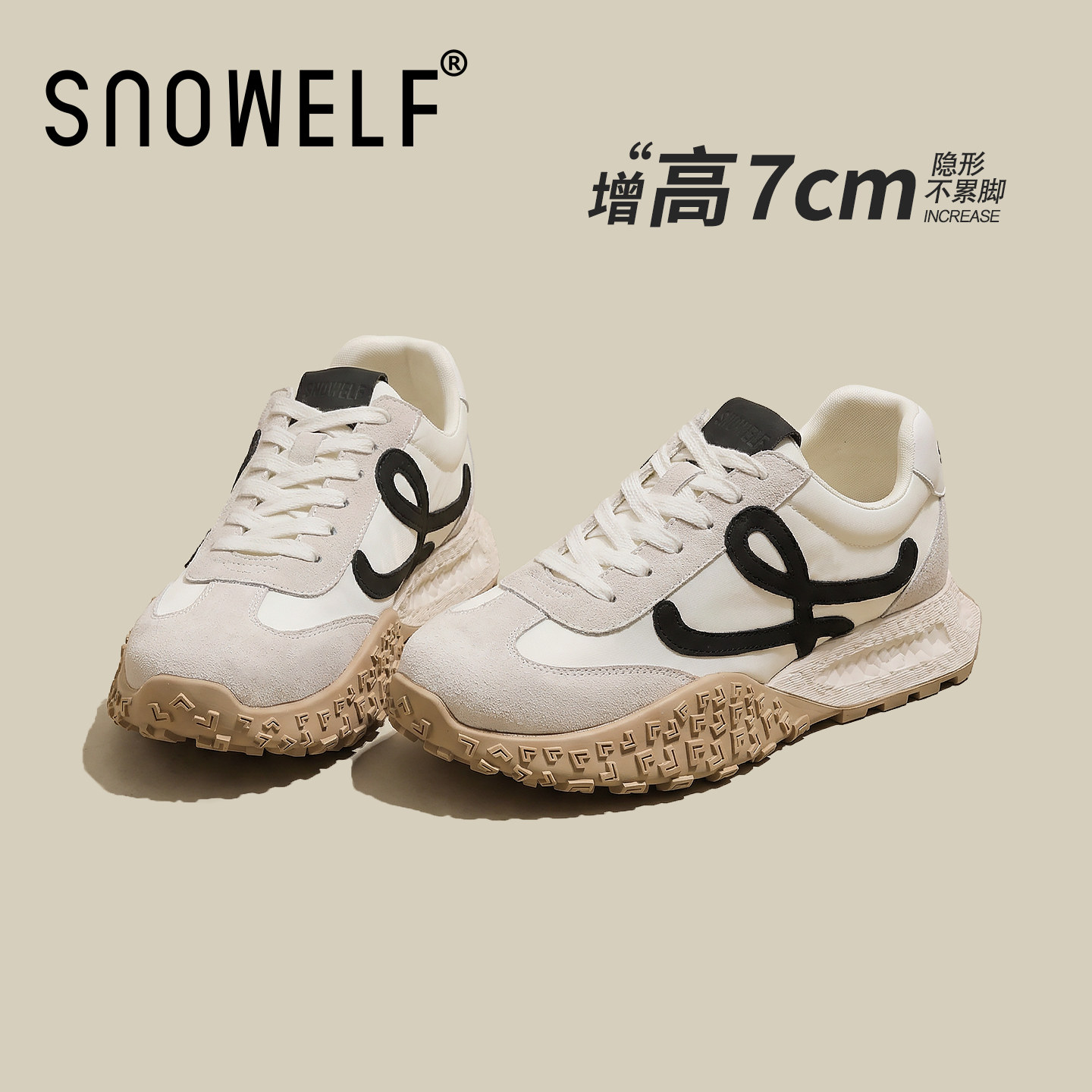 厚底小白鞋女款2026新款春季鞋子女鞋百搭学生白色板鞋增高面包鞋