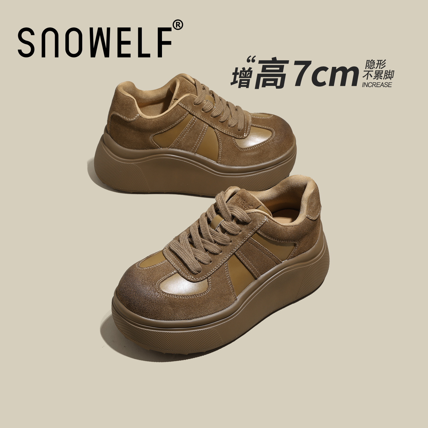 SNOWELF【7cm厚底德训鞋女款】