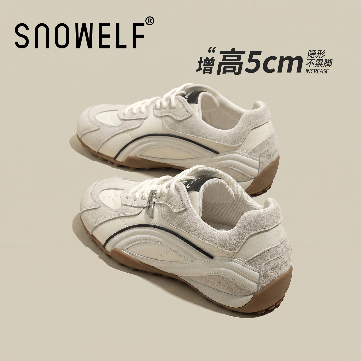 白色德训鞋子2026新款春季厚底增高轻便百搭休闲鞋真皮玛丽珍女鞋