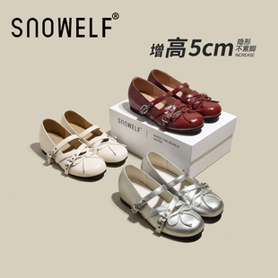 法式气质玛丽珍单鞋女款2026新款银色鞋子内增高女鞋配裙子小皮鞋