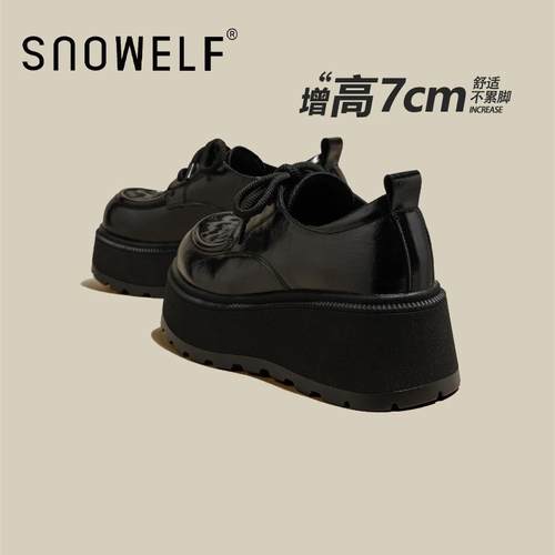 snowelf内增高小皮鞋
