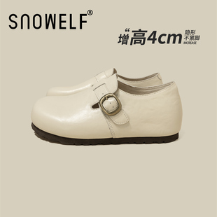 白色内增高勃肯鞋女2026新款春季真皮软底懒人一脚蹬单鞋女鞋