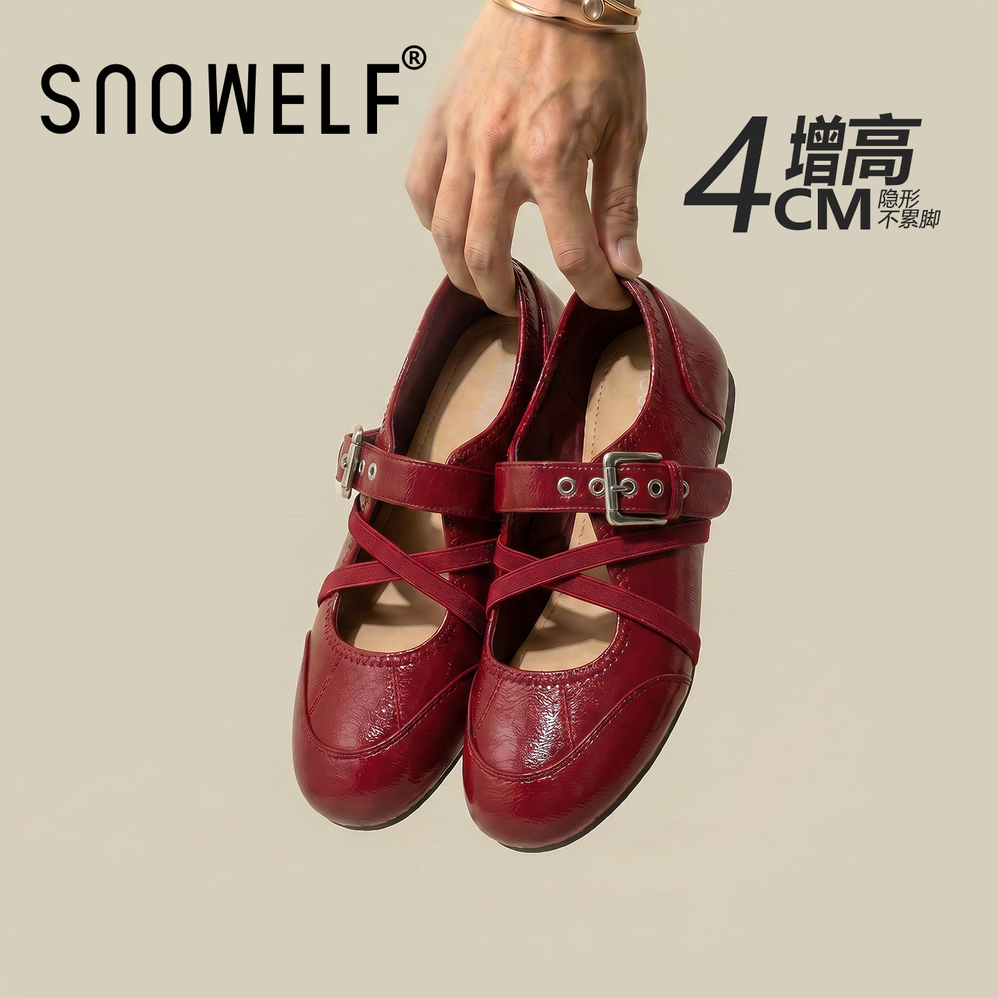 增高4cm~配裙子巨好看法式凉女鞋