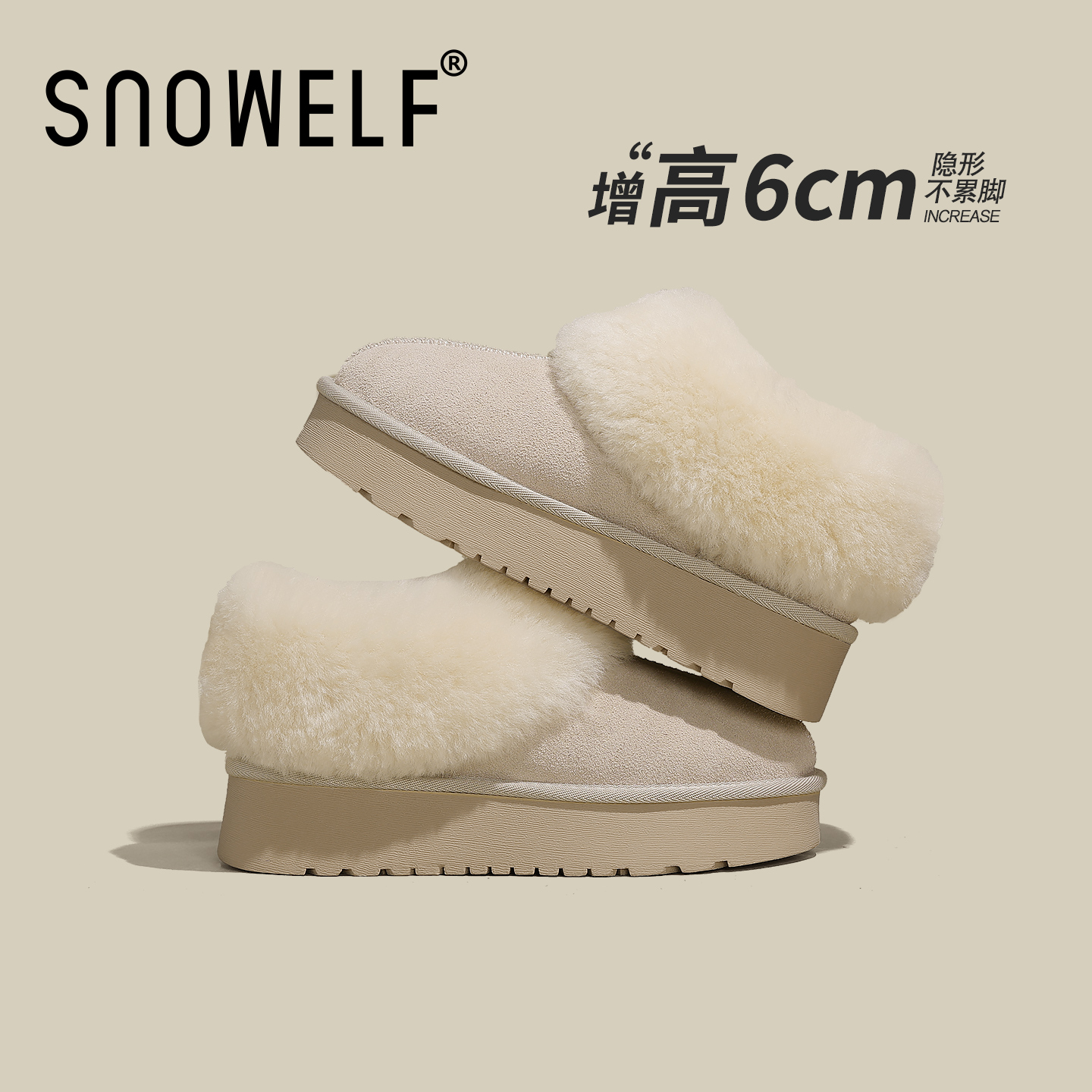 snowelf~真皮巨暖和雪地靴