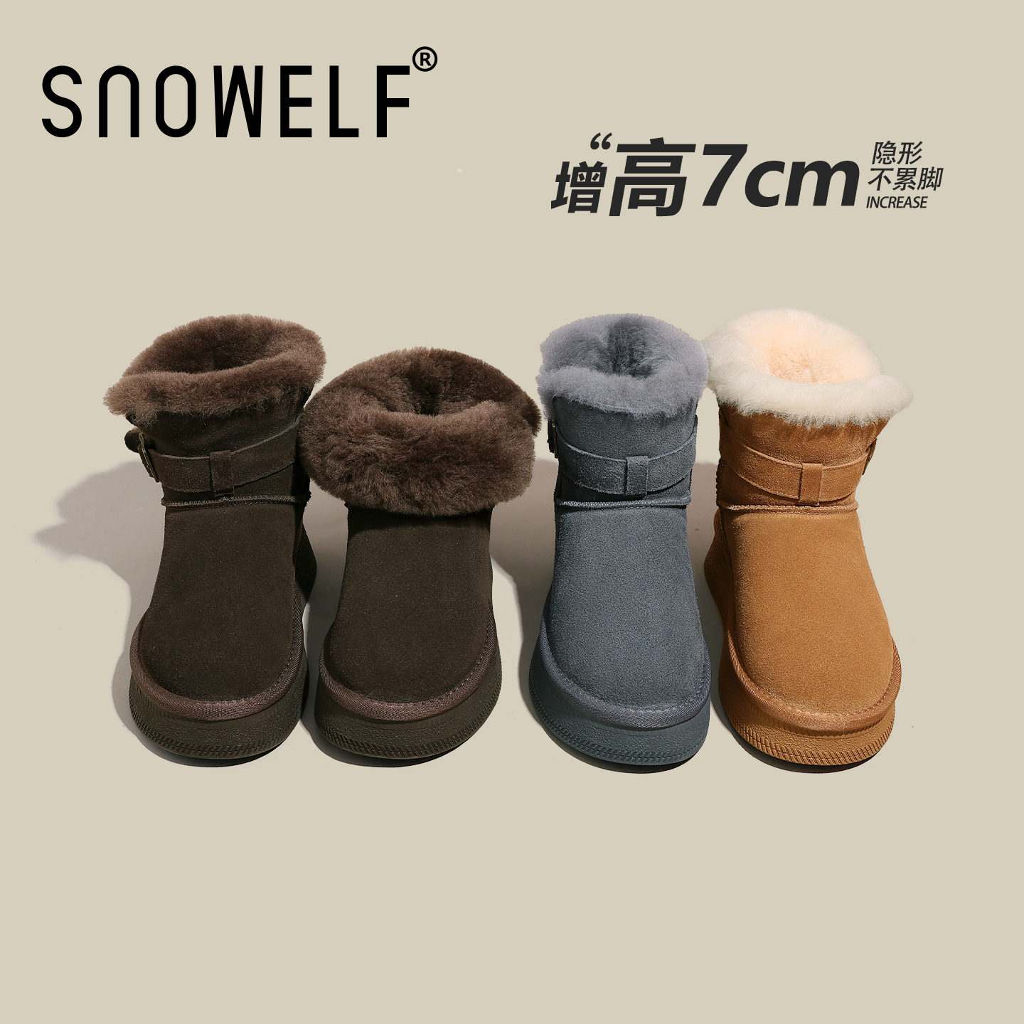 SNOWELF—7cm厚底毛毛棉鞋