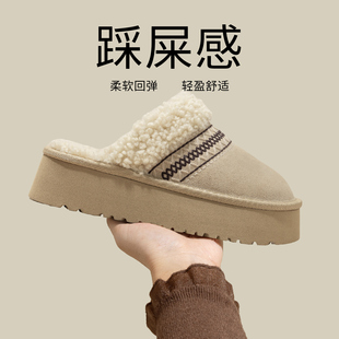 厚底雪地靴女款2025新款冬季鞋子加绒懒人一脚蹬拖鞋保暖棉鞋