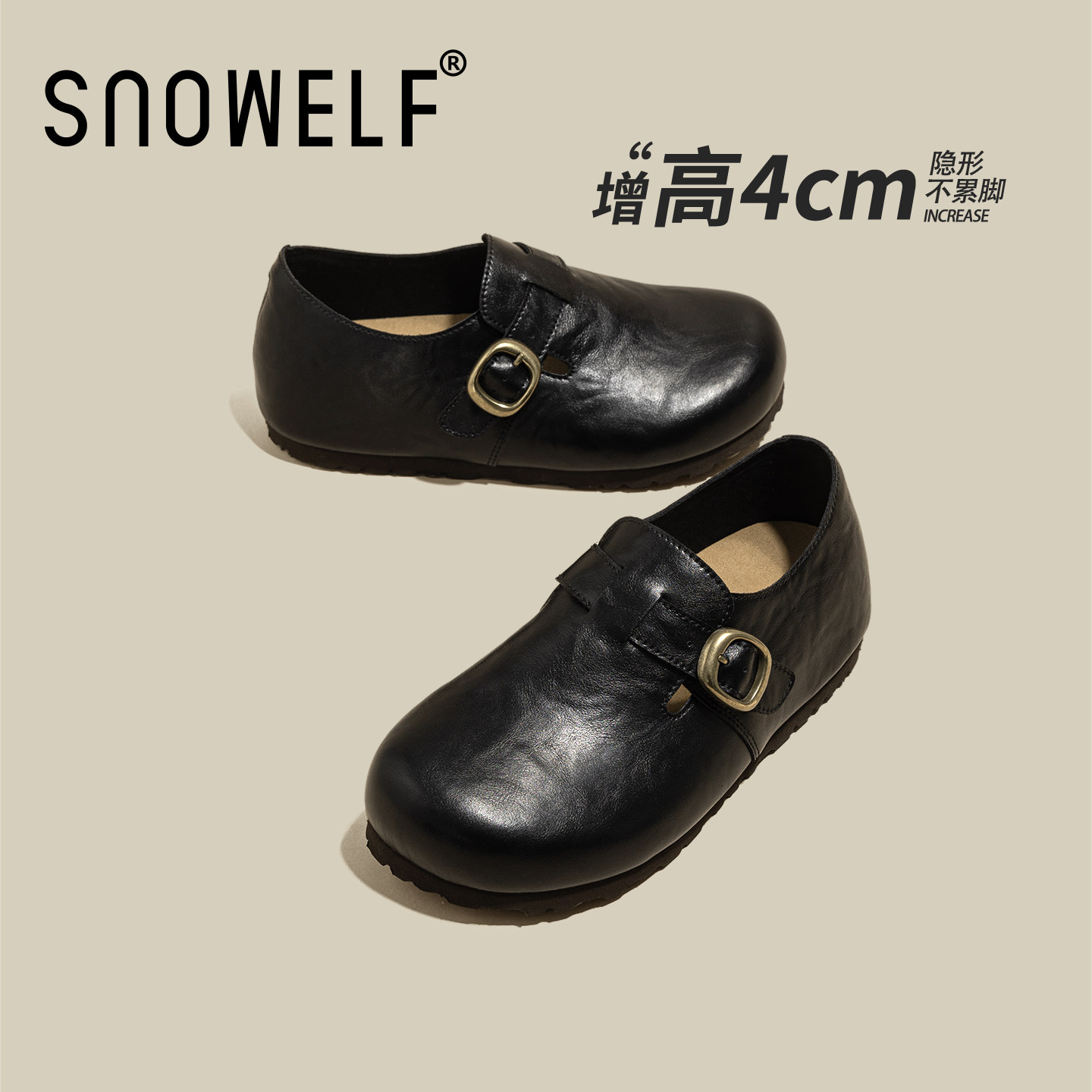snowelf早春新款百搭勃肯小皮鞋