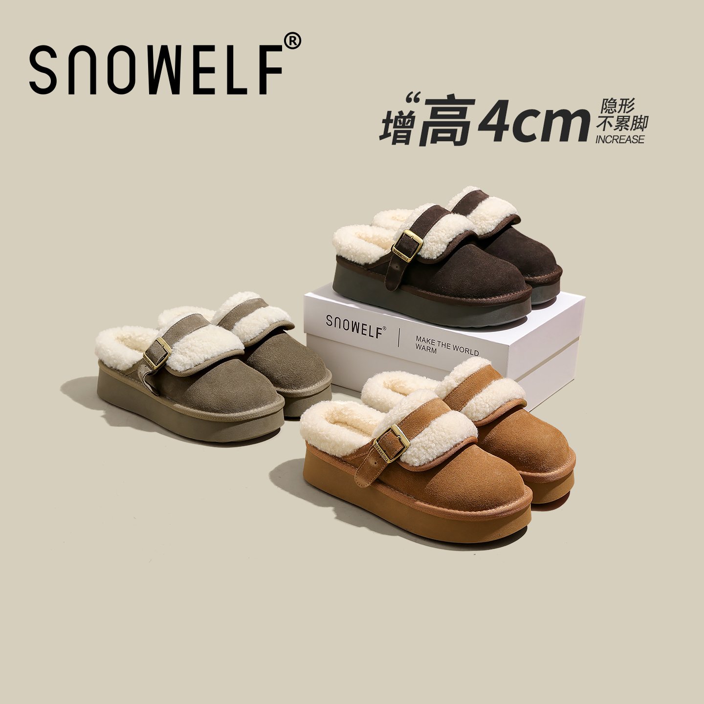 snowelf~羊羔毛加绒半拖鞋
