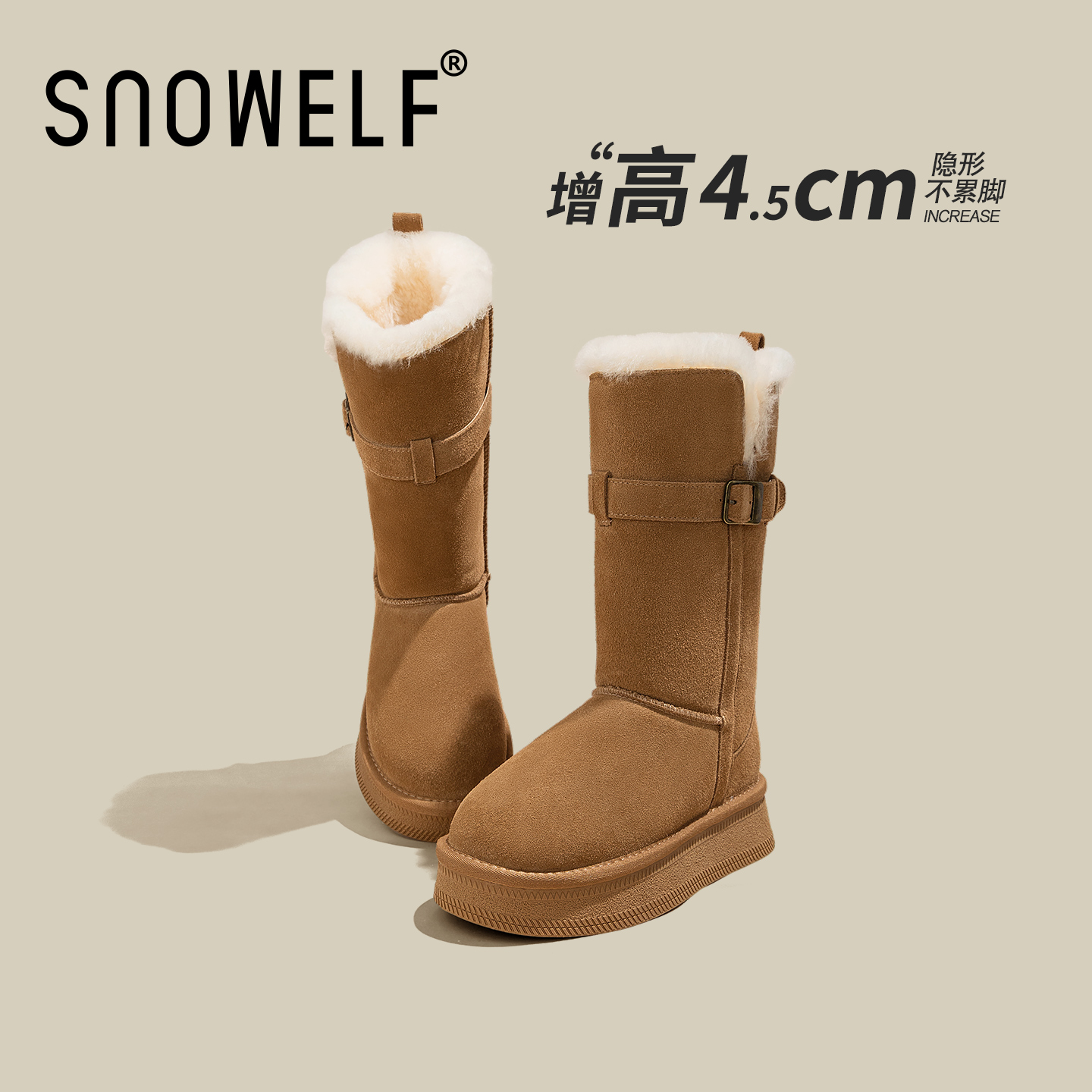 SNOWELF【保暖加绒厚底雪地靴】