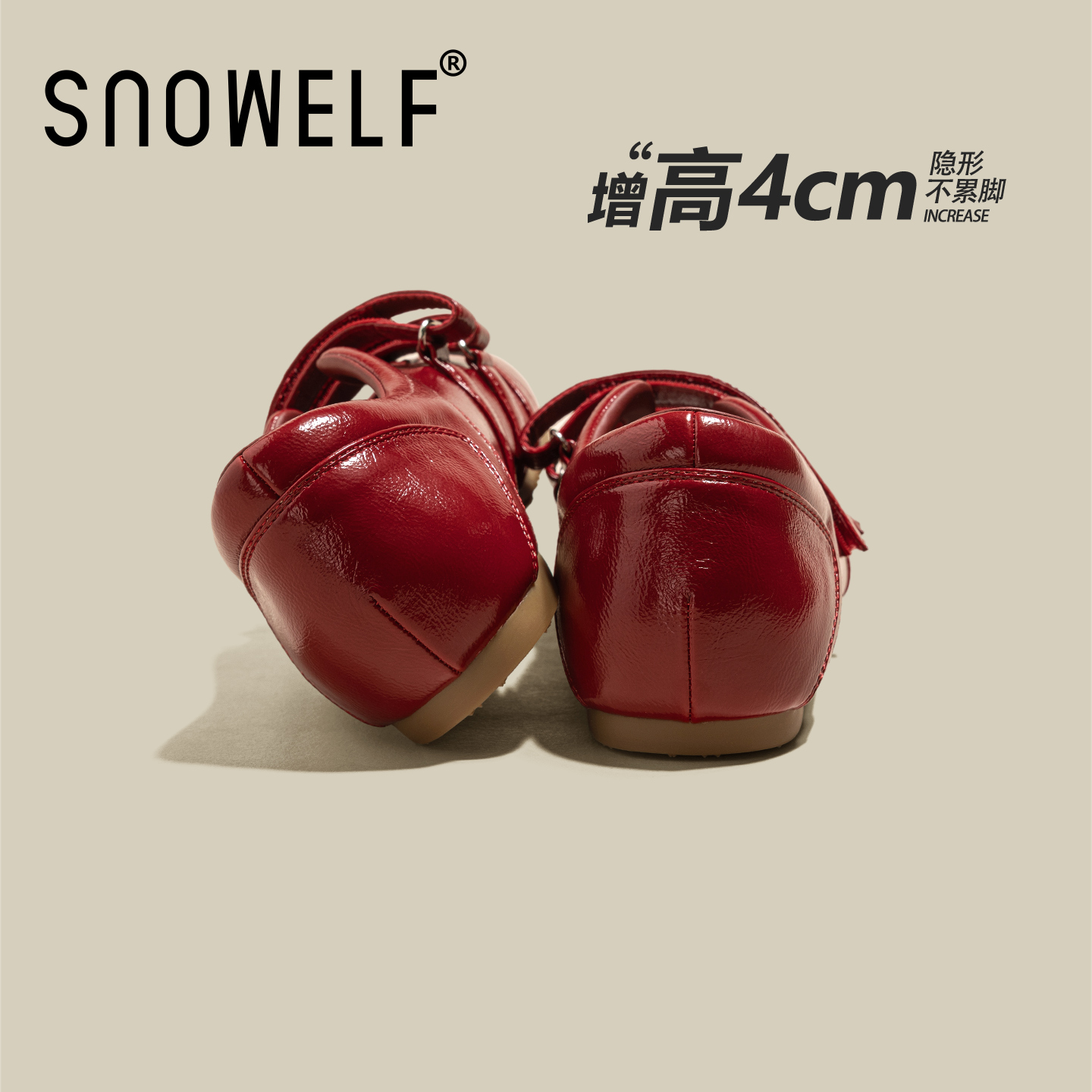 Snowelf官方正品配裙子好看的鞋