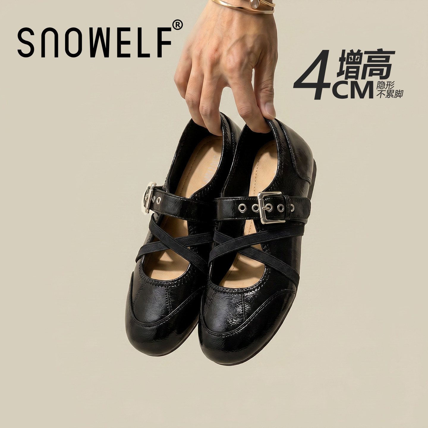 snowelf女士配裙子玛丽珍凉单鞋图片