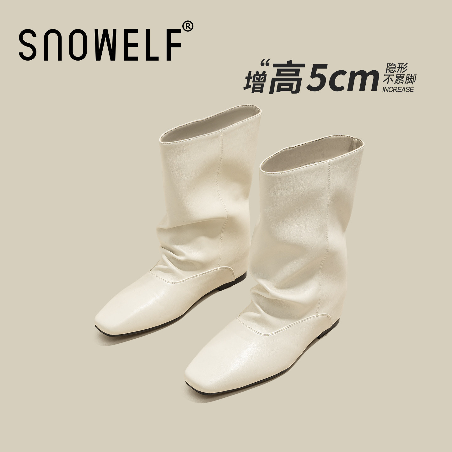 snowelf~白色堆堆靴内增高短靴子