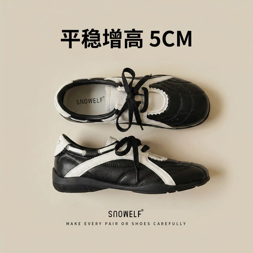 snowelf~2026巨好看德训绝美单鞋
