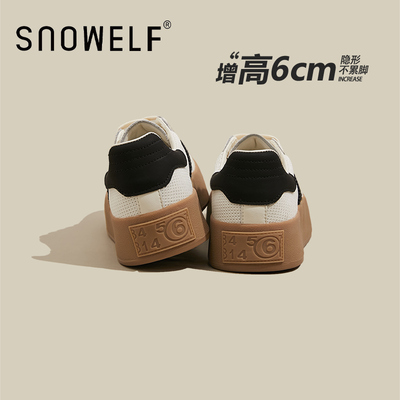 Snowelf德训鞋厚底内增高