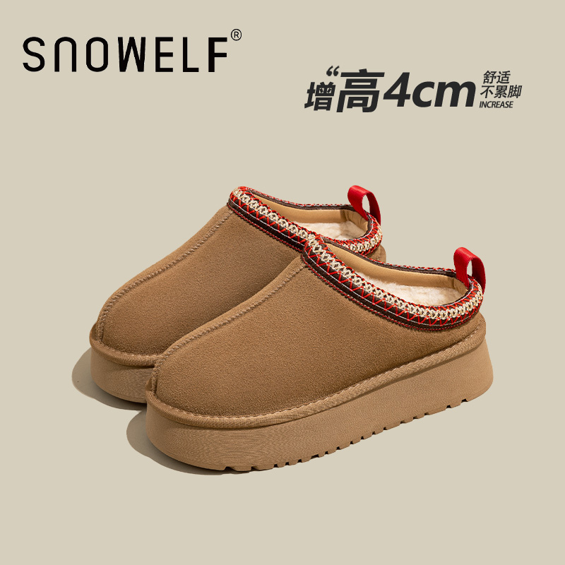 保暖雪地靴snowelf包头拖鞋冬季